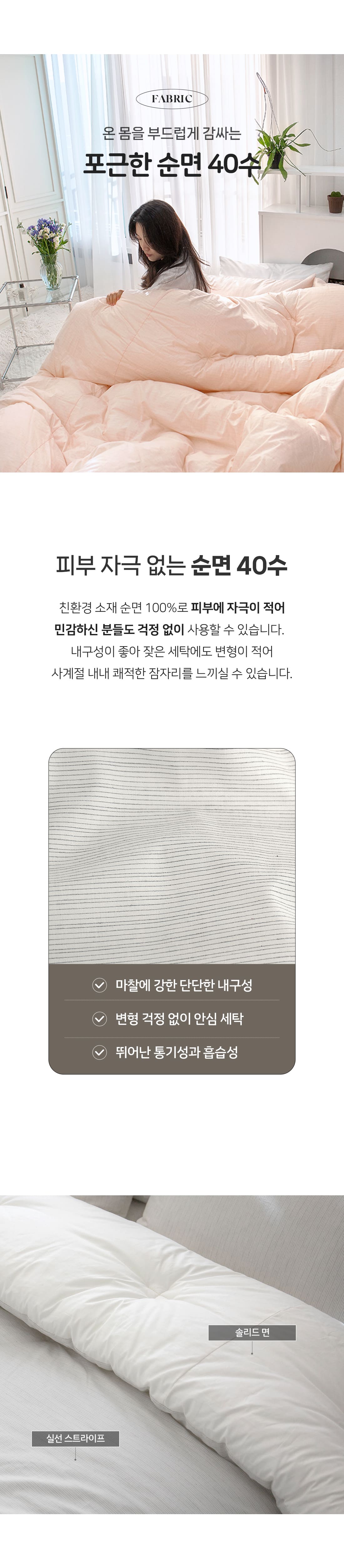 상세_06_1.jpg