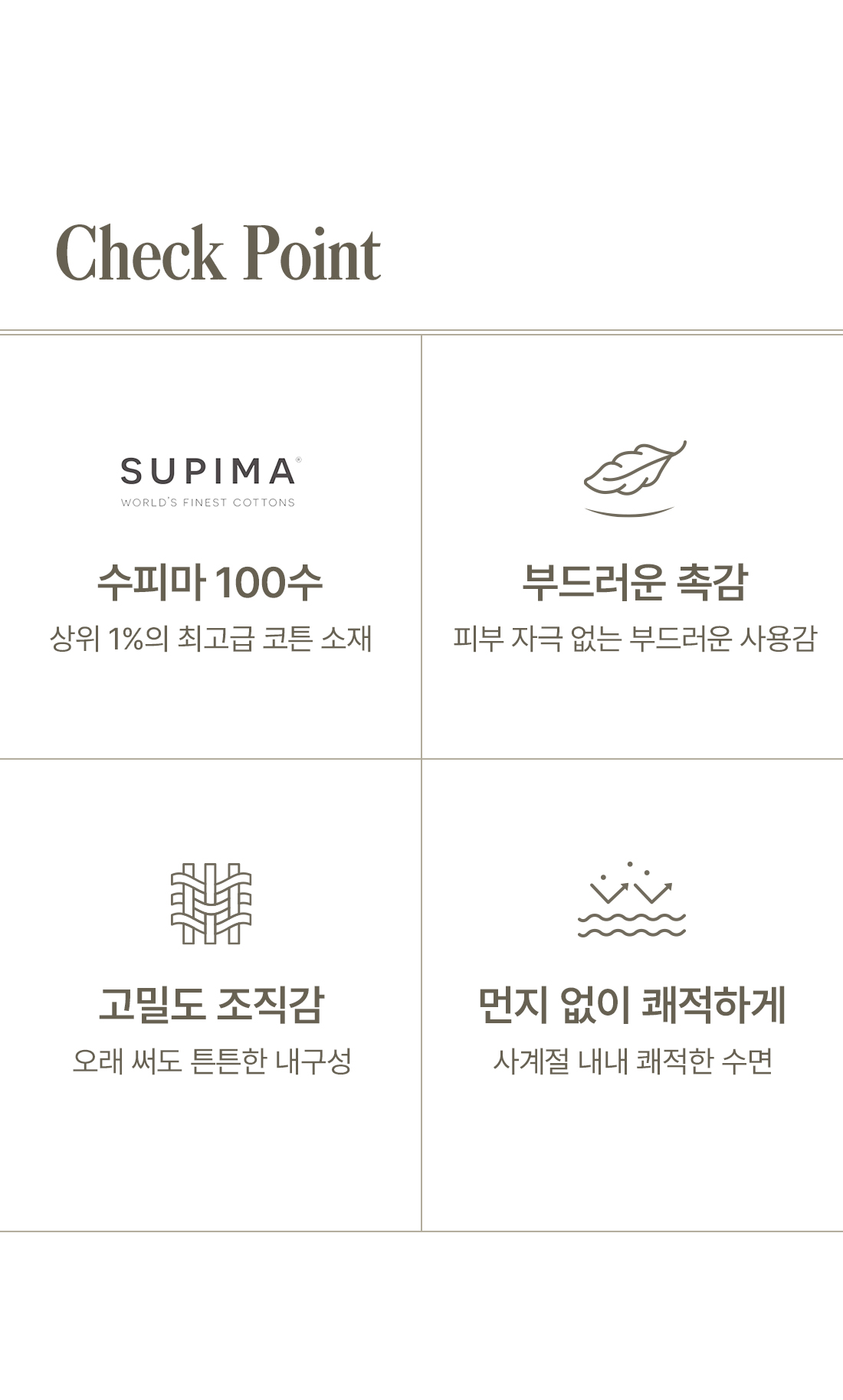상세_04.jpg