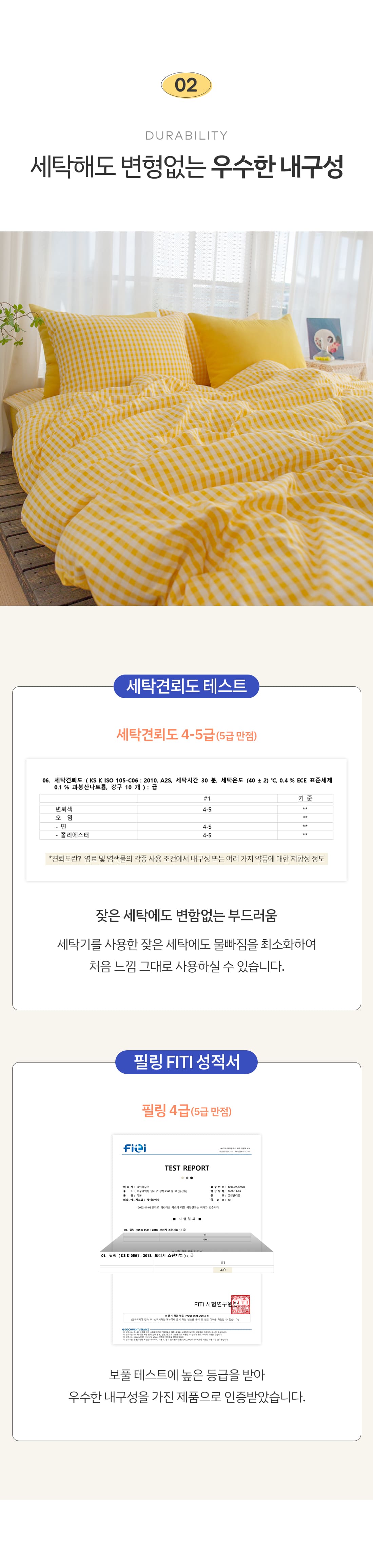 상세_05.jpg