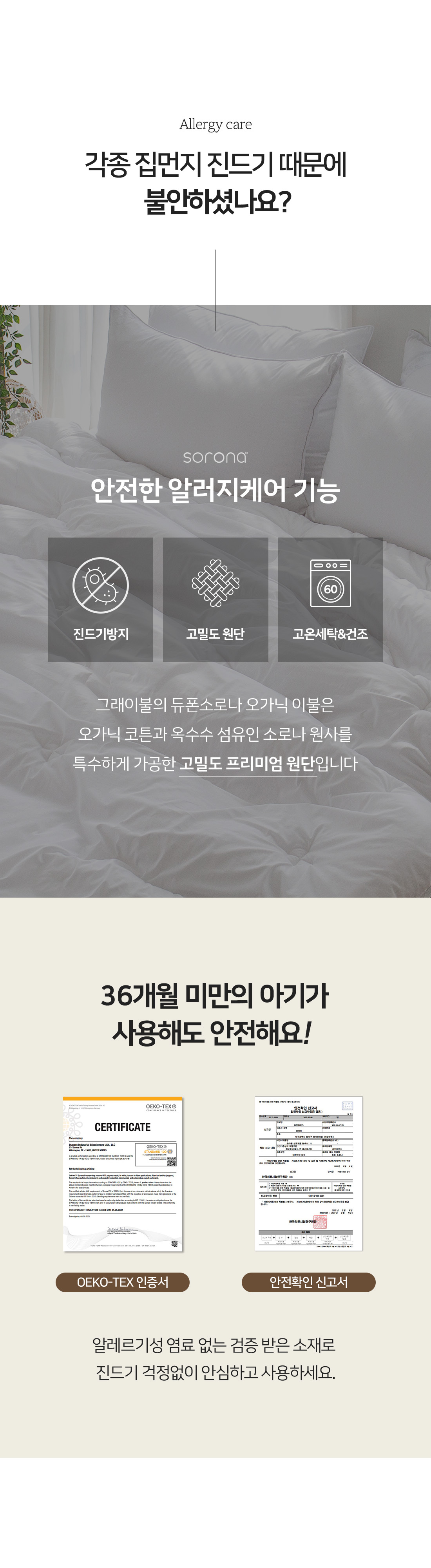 상세_05.jpg