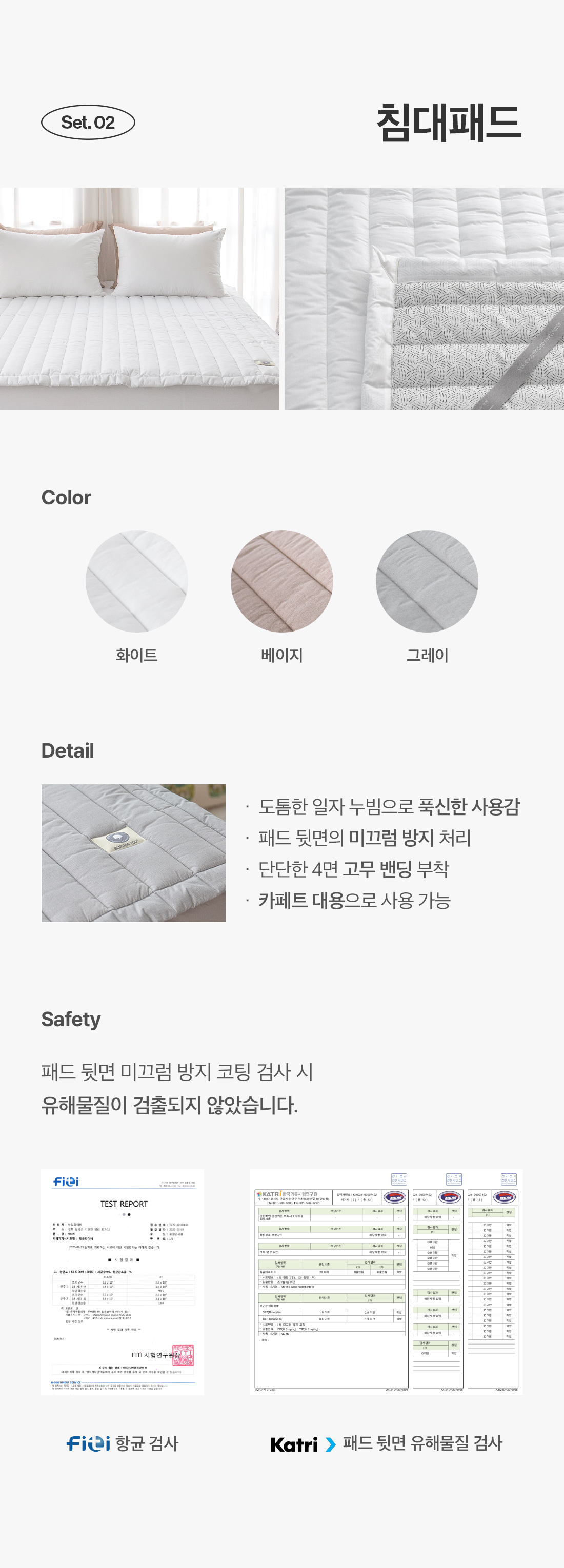 상세_18.jpg