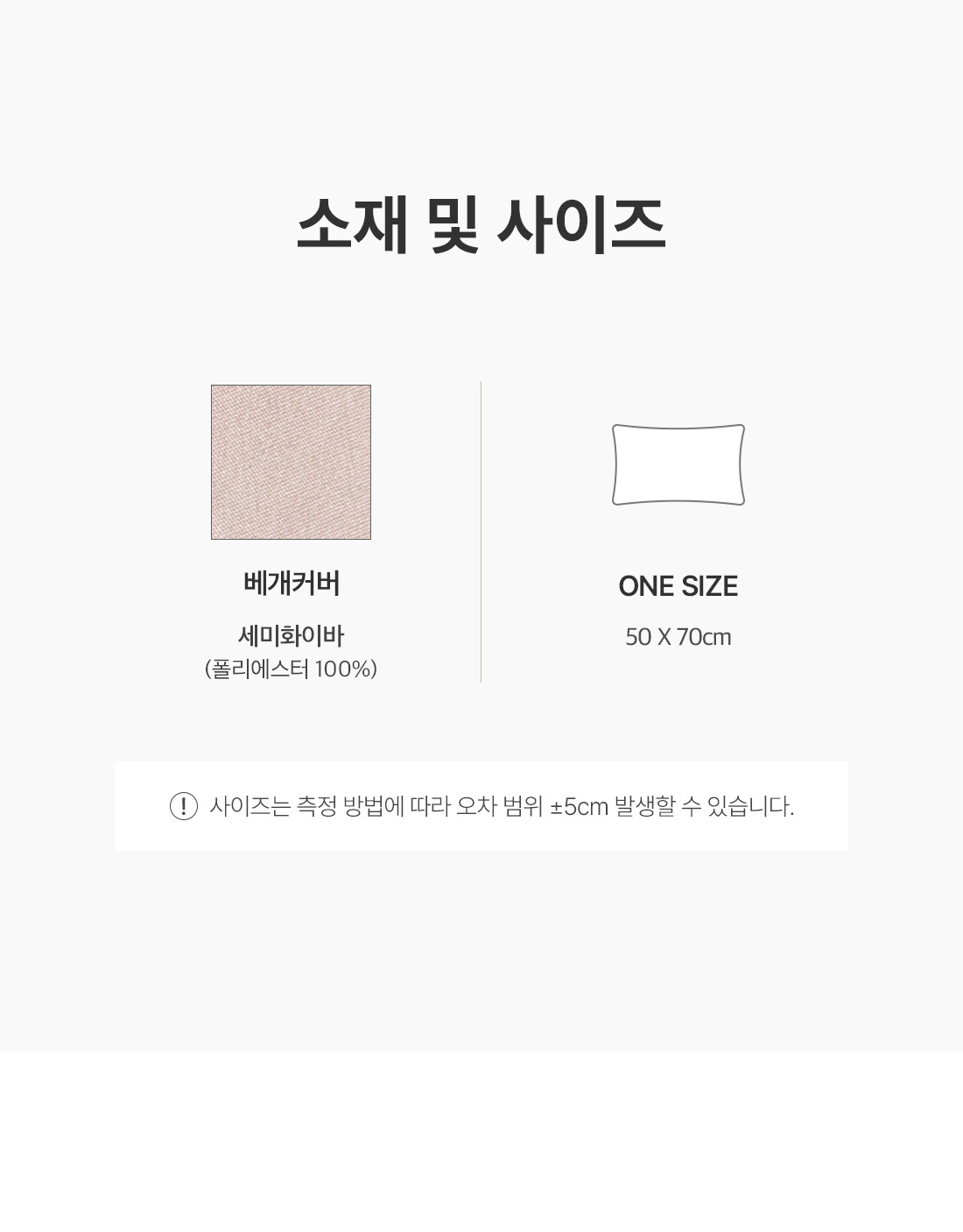 상세_03_2.jpg