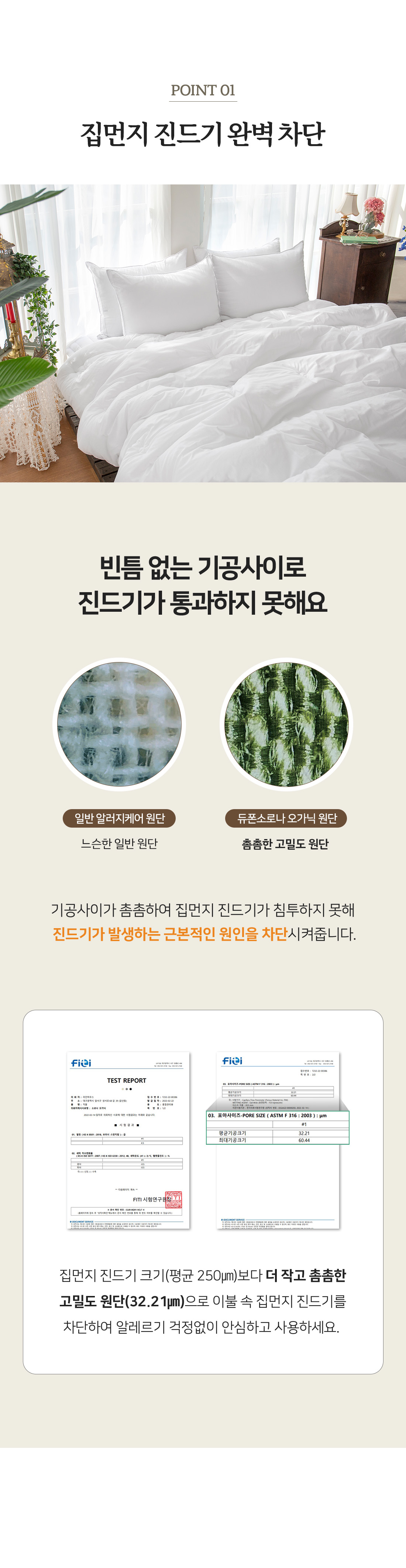 상세_07.jpg