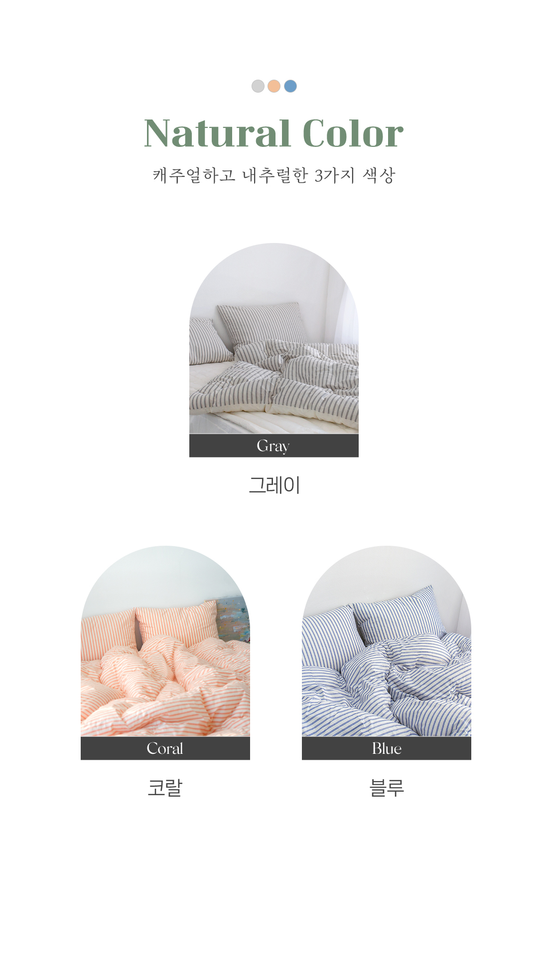 상세_04_1.jpg