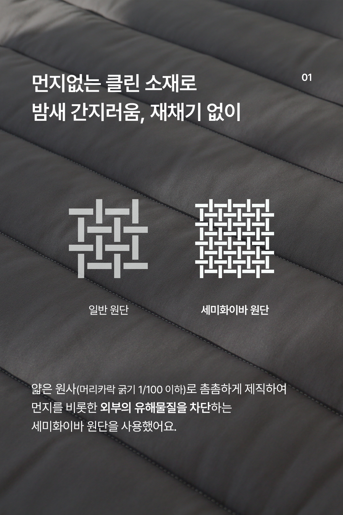 상세_06_1.jpg