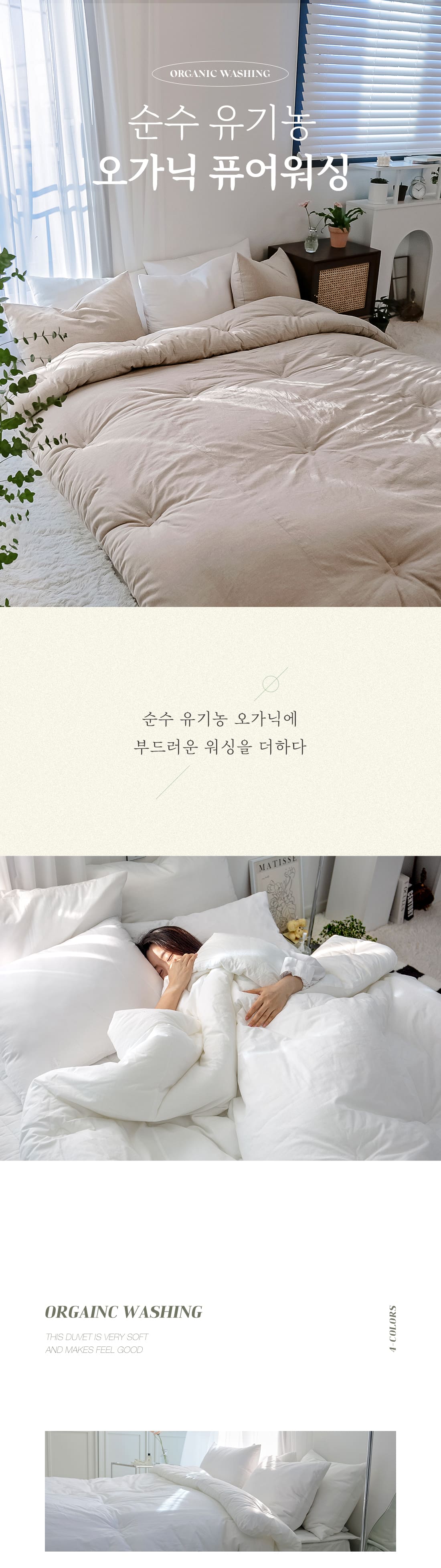상세_03_1.jpg