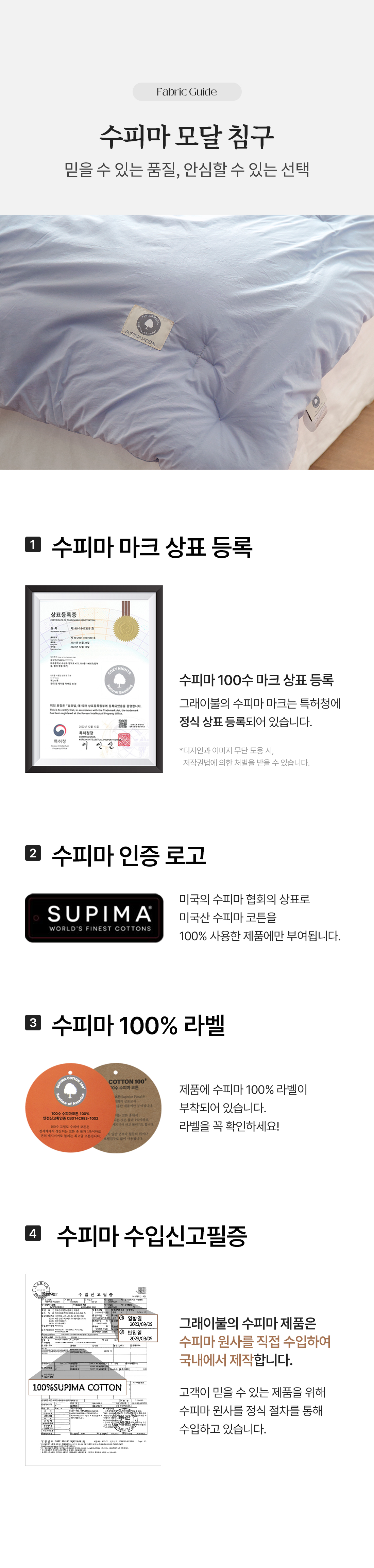 상세_07.jpg