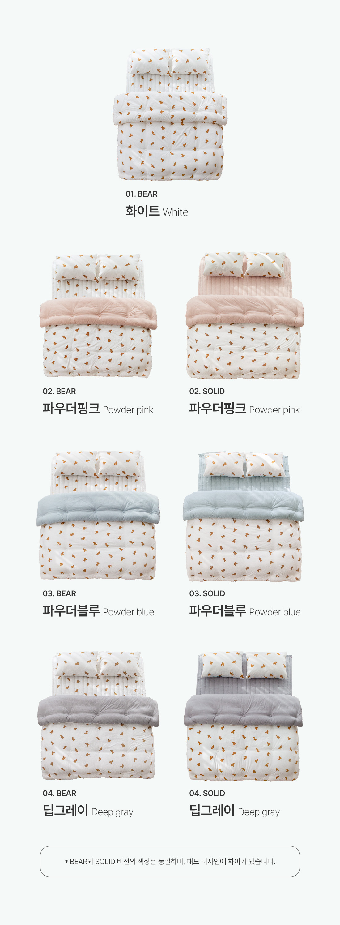 상세_04_2.jpg