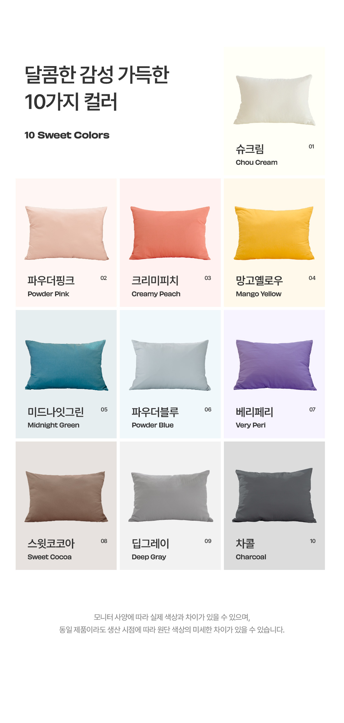 상세_03_1.jpg