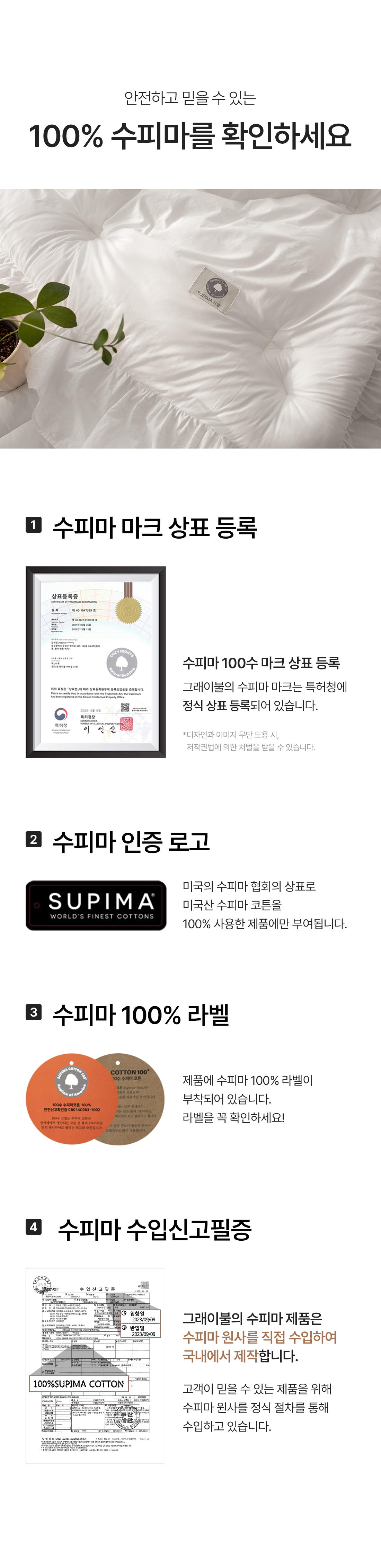 상세_06.jpg