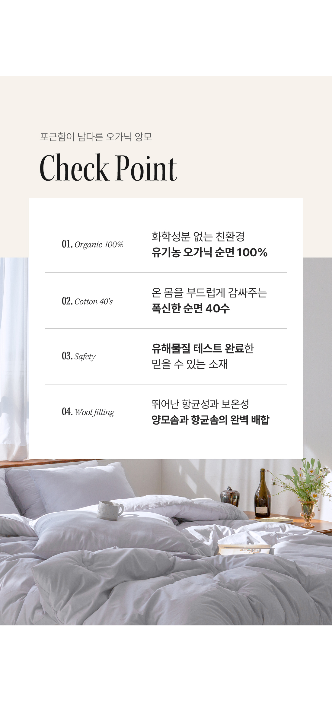 상세_06_2.jpg
