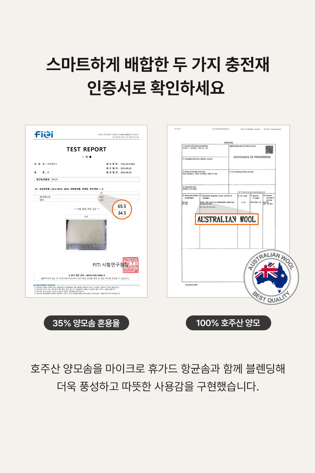 상세_10_2.jpg