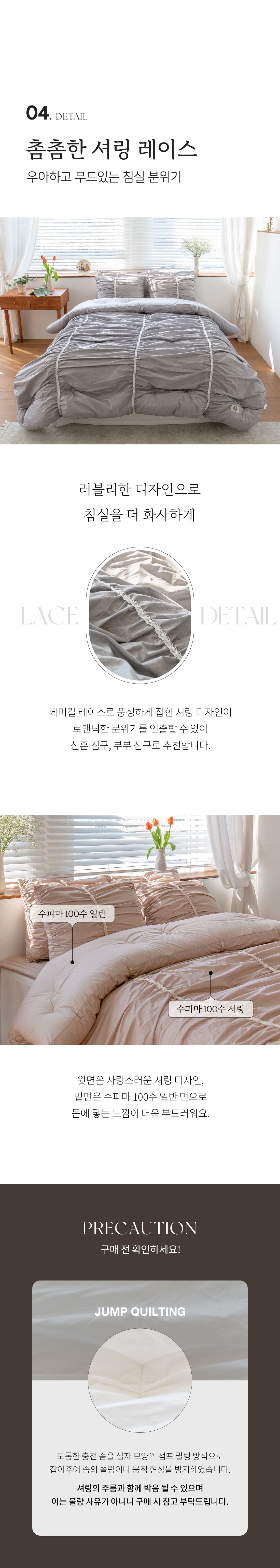 상세_13.jpg