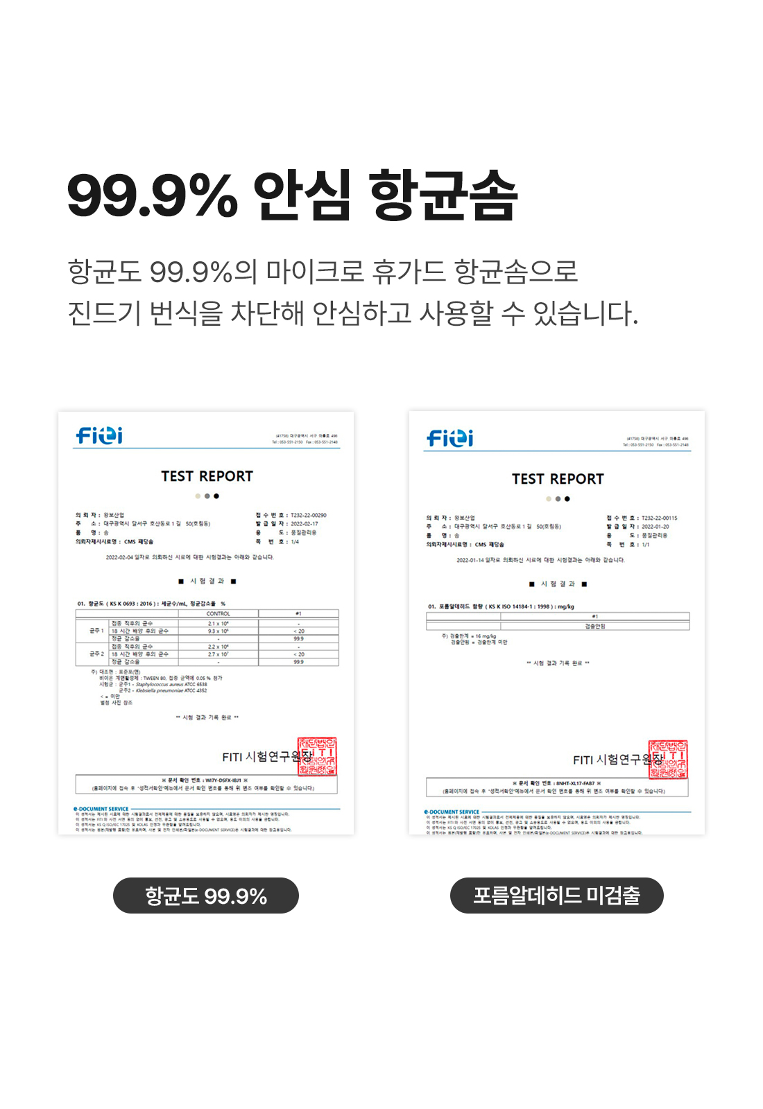 상세_10_7.jpg