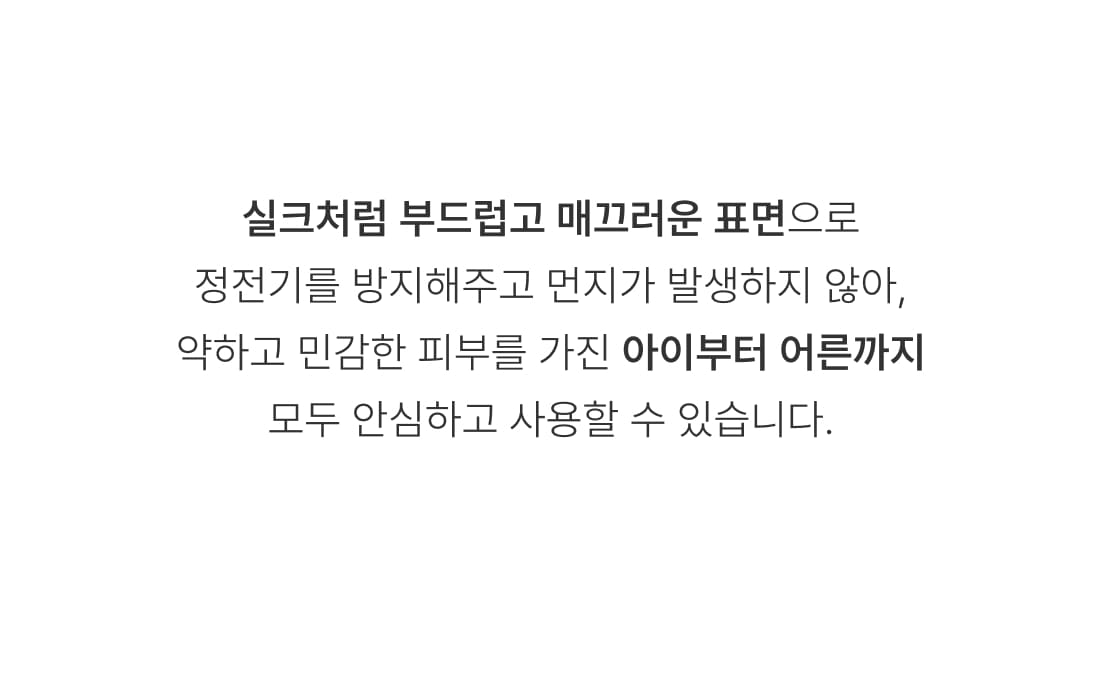 상세_08_1.jpg