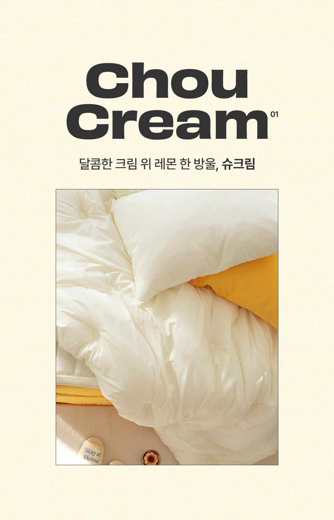 상세_09.gif