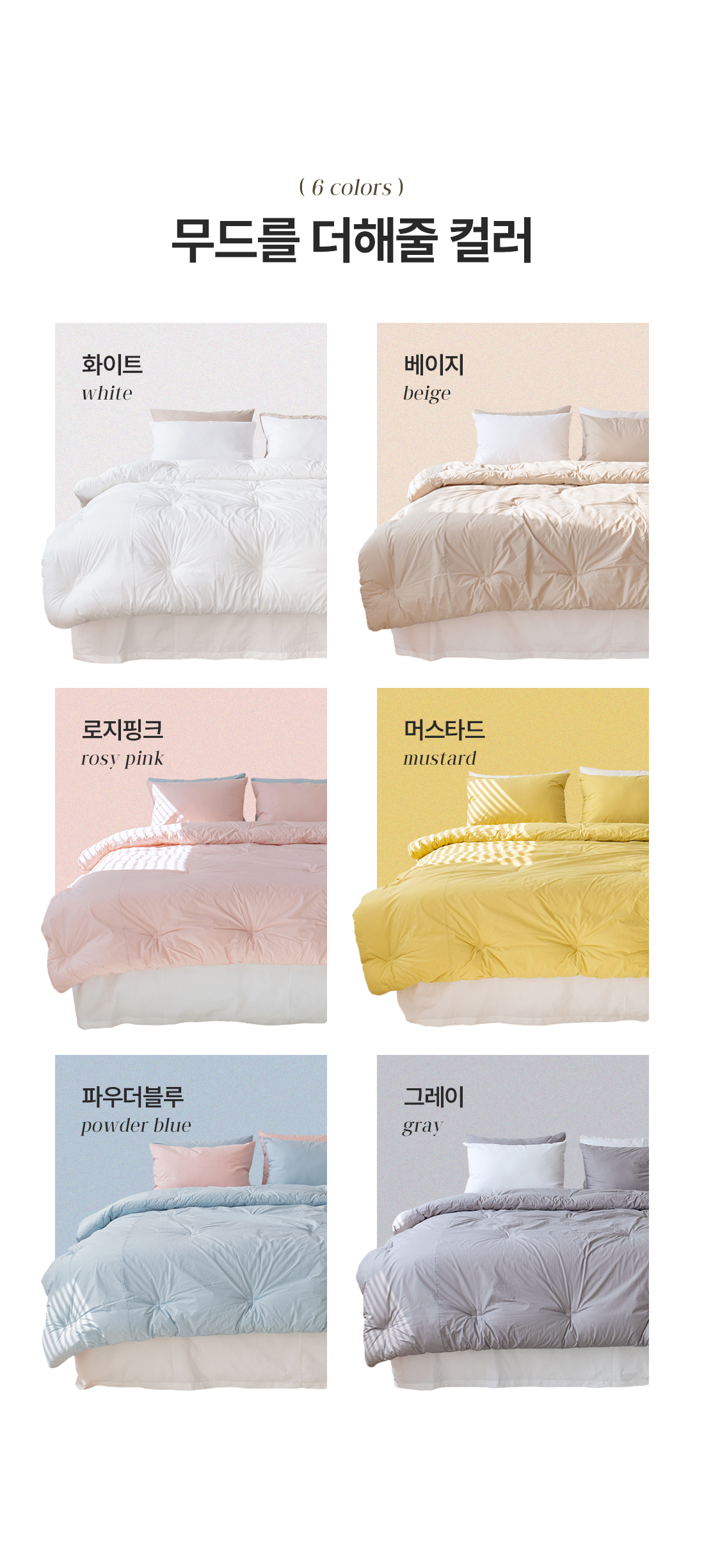 상세_06_1.jpg