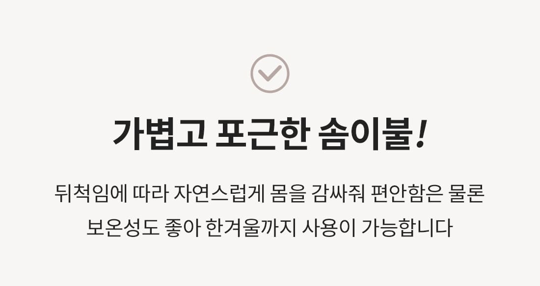 상세_12_2.jpg