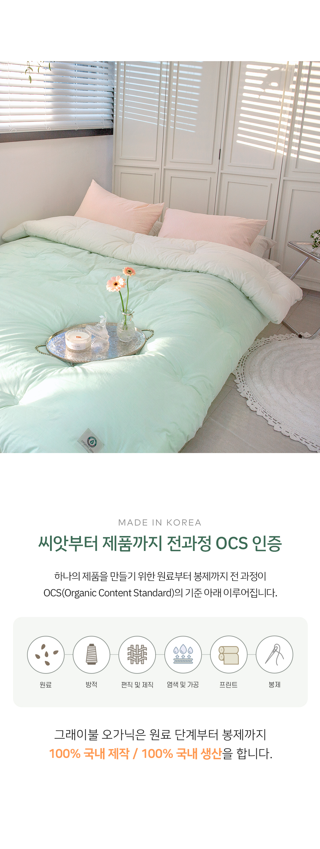 상세_05_3.jpg