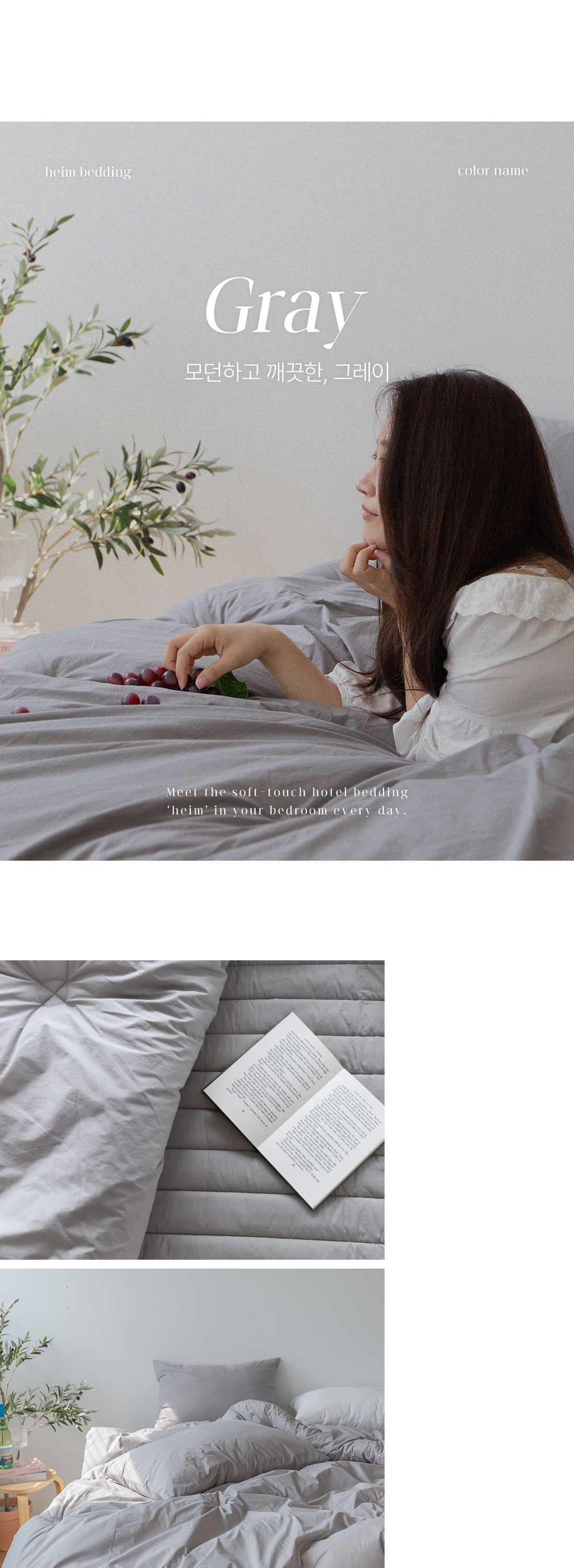 상세_18_1.jpg