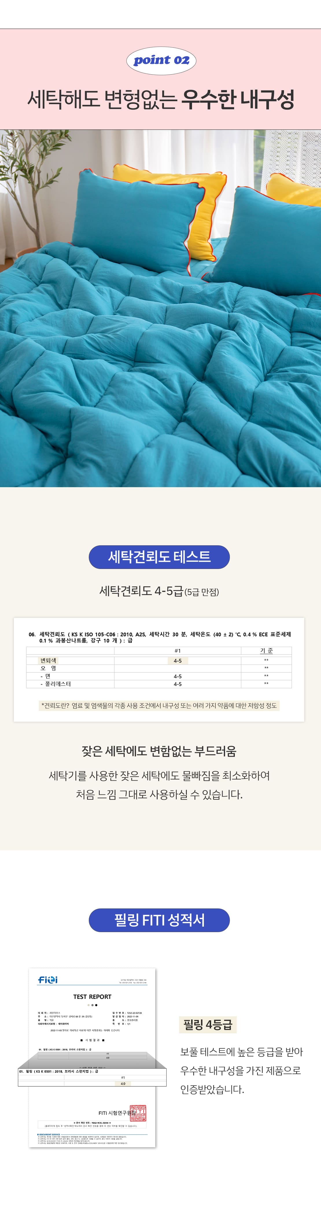 상세_06.jpg