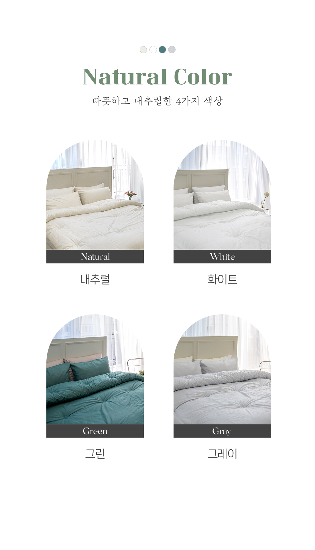 상세_04_1.jpg