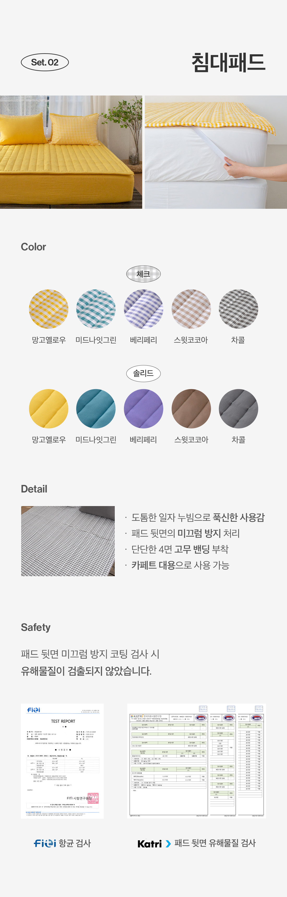 상세_16.jpg