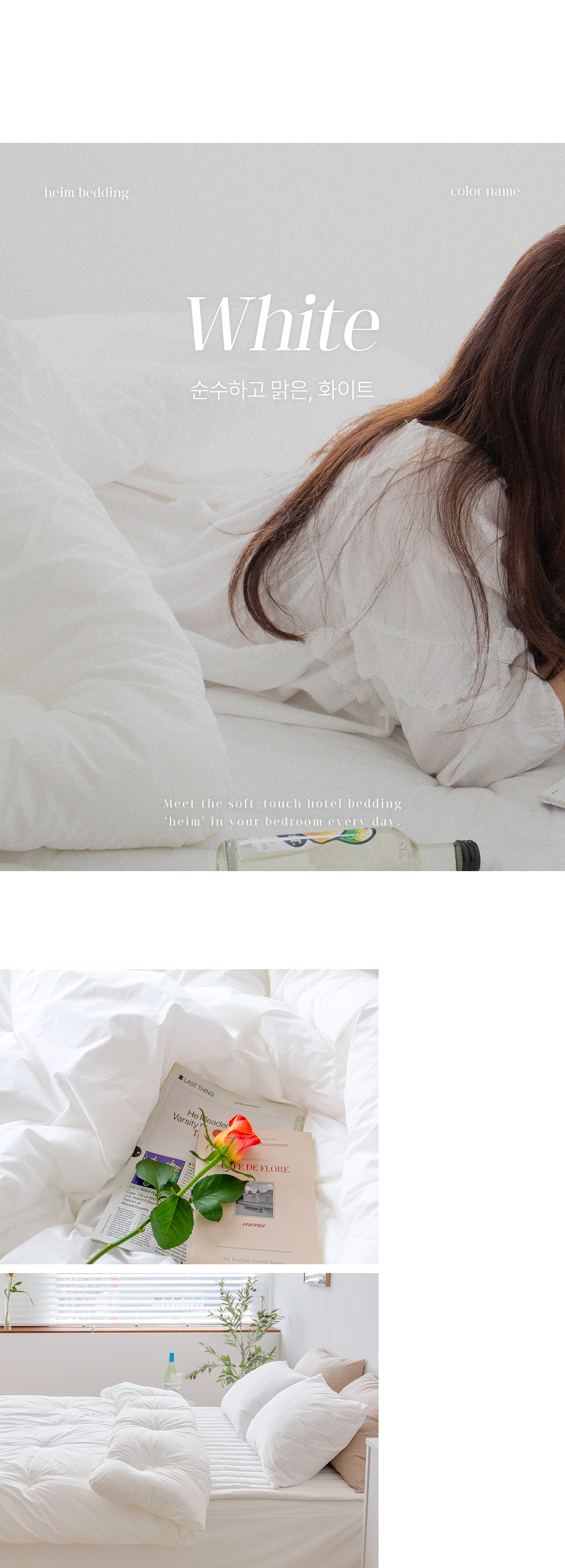 상세_13_1.jpg