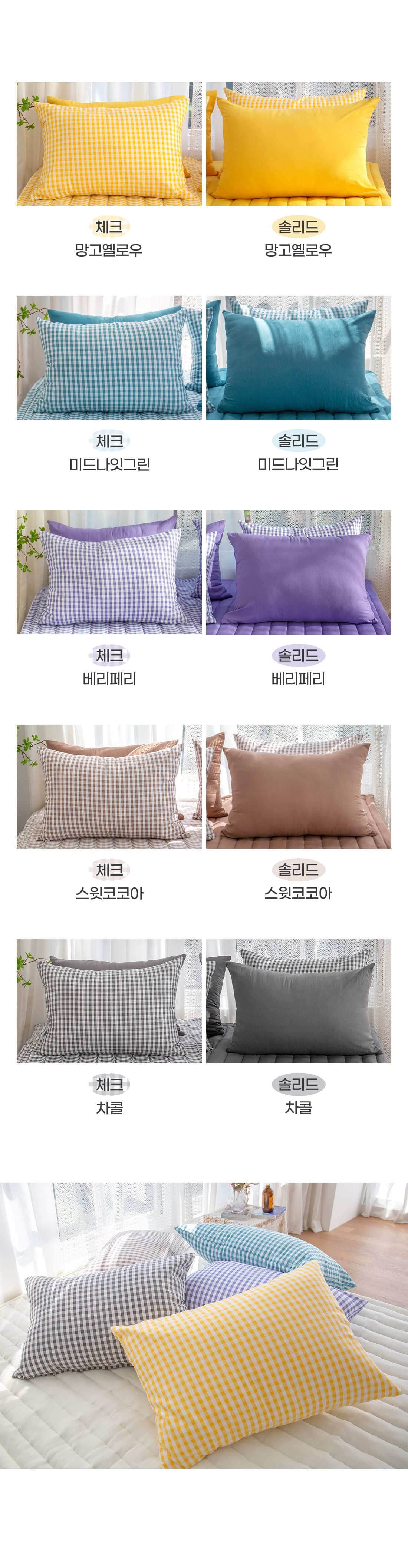 상세_14_2.jpg