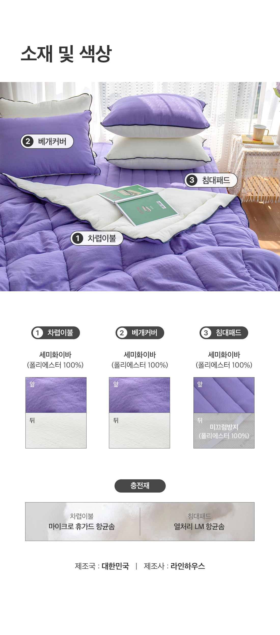 상세_16_3.jpg