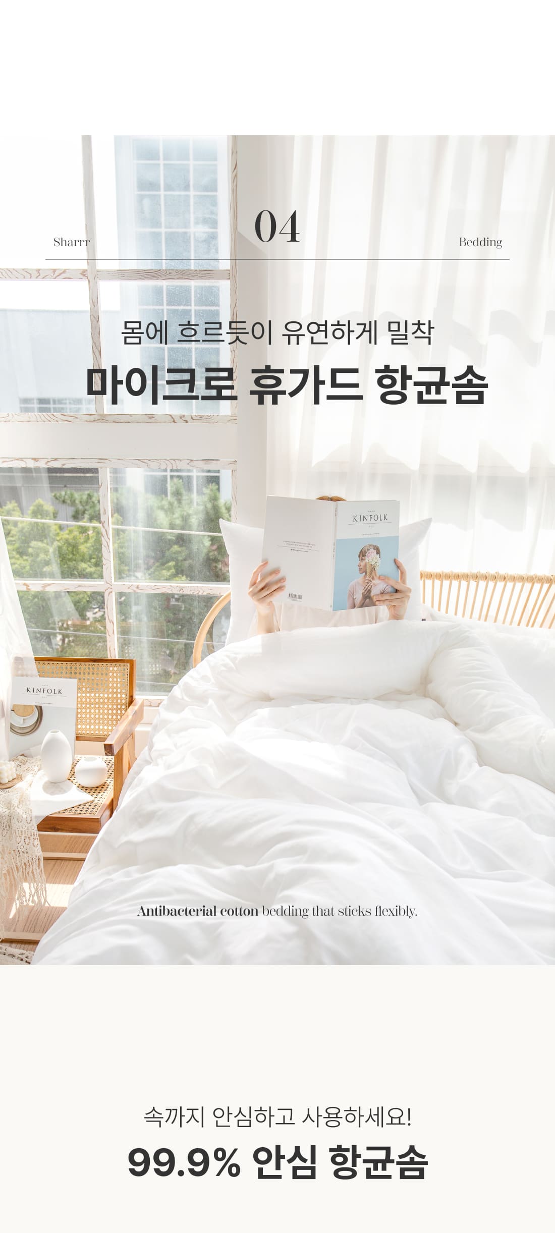 상세_10.jpg