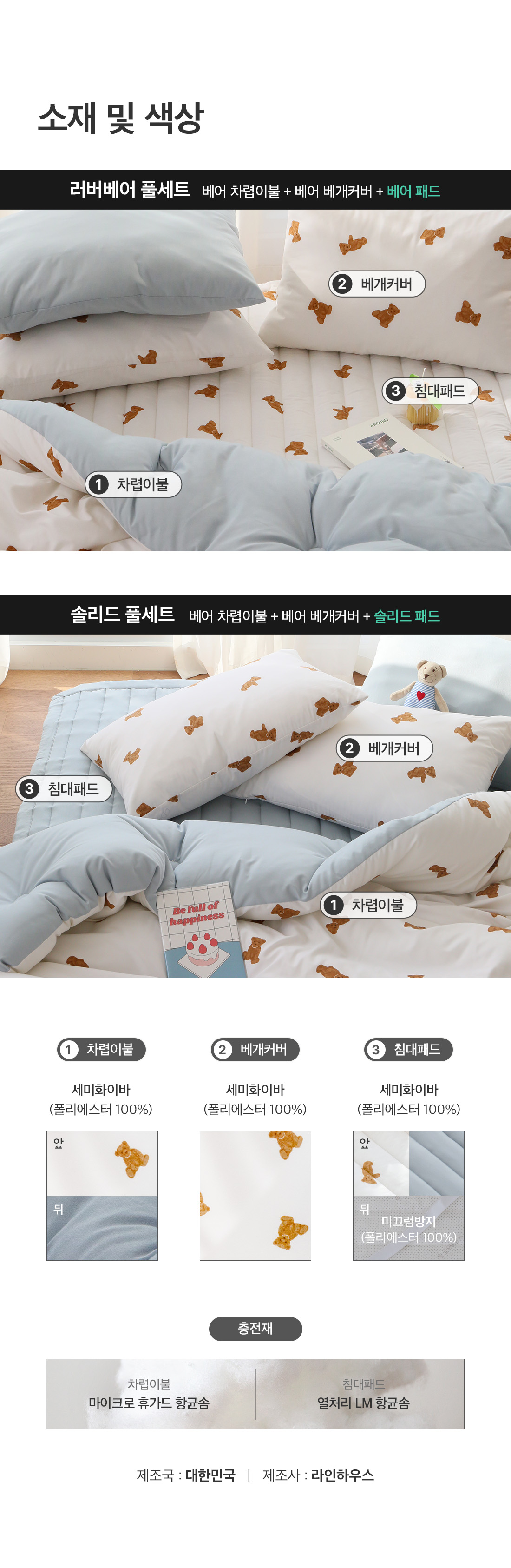상세_14_6.jpg