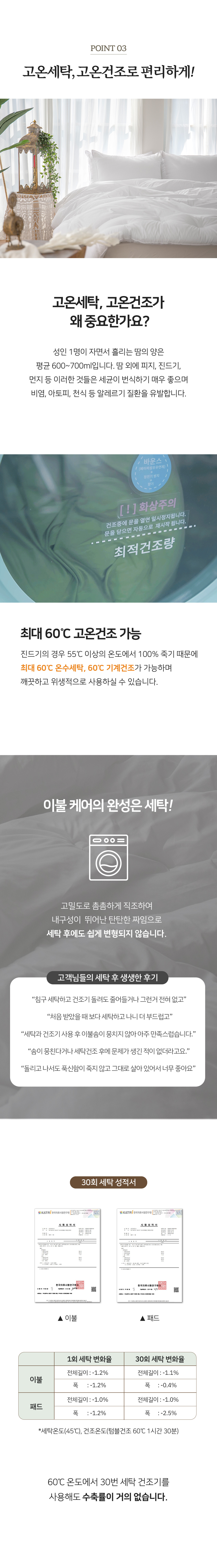 상세_09.jpg