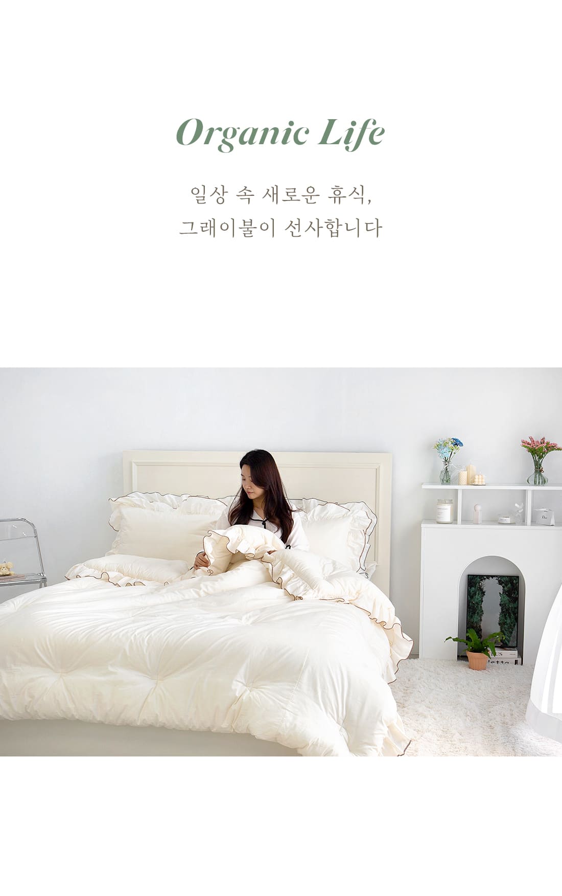 상세_03_2.jpg