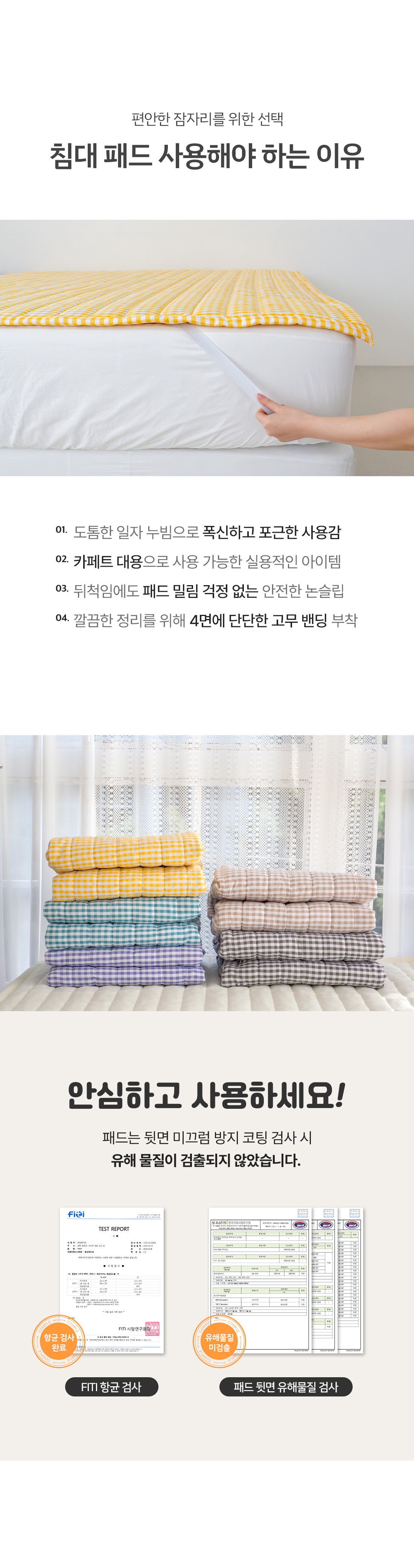 상세_06_2.jpg
