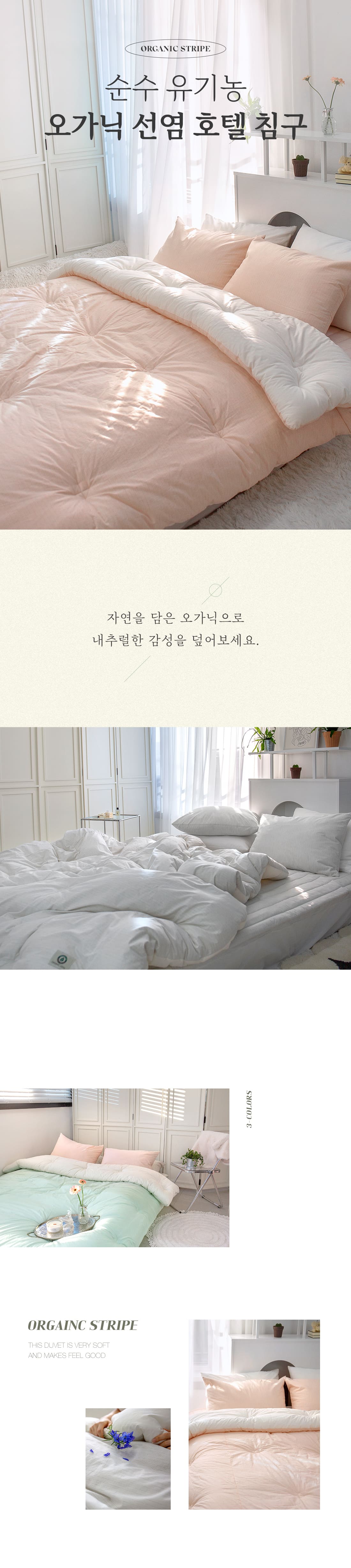 상세_02_1.jpg