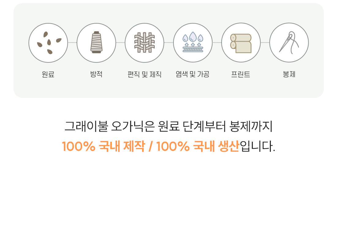 상세_07_2.jpg