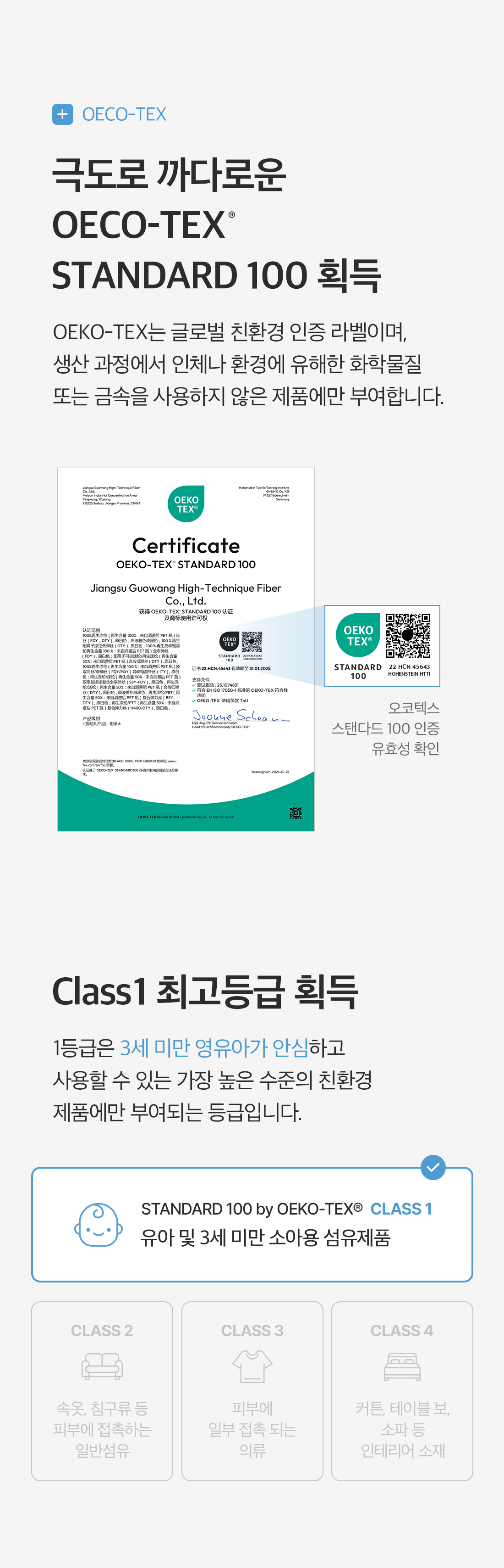 상세_05_3.jpg