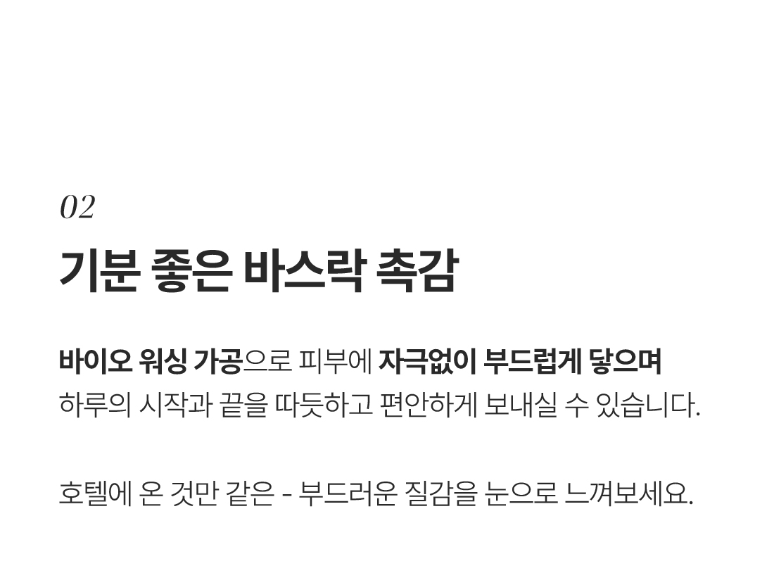 상세_09_1.jpg