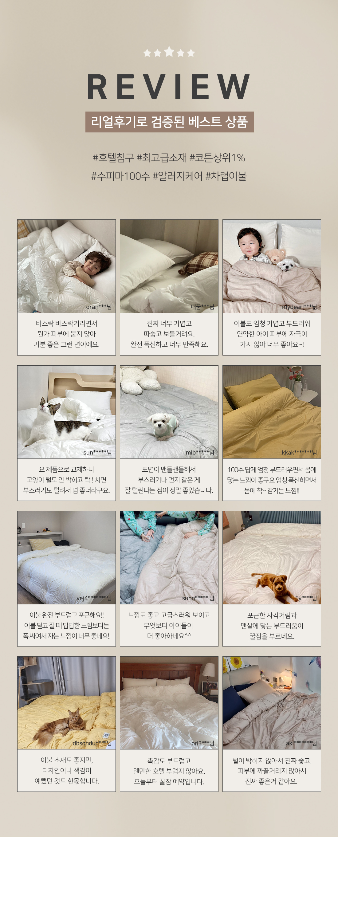 상세_01.jpg