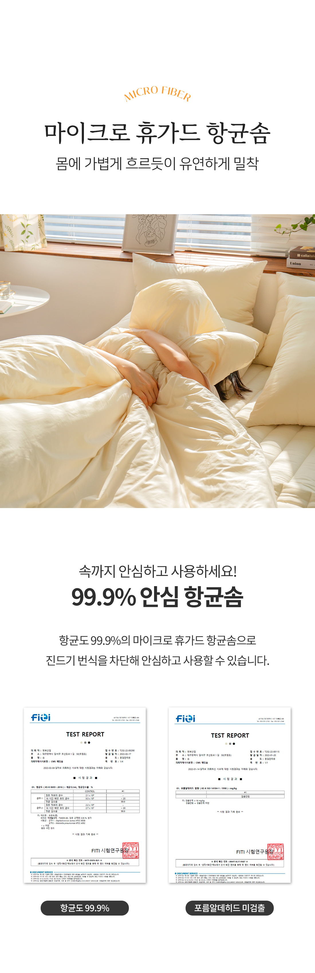 상세_11_1.jpg