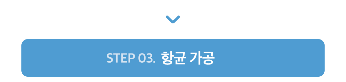 상세_04_7.jpg