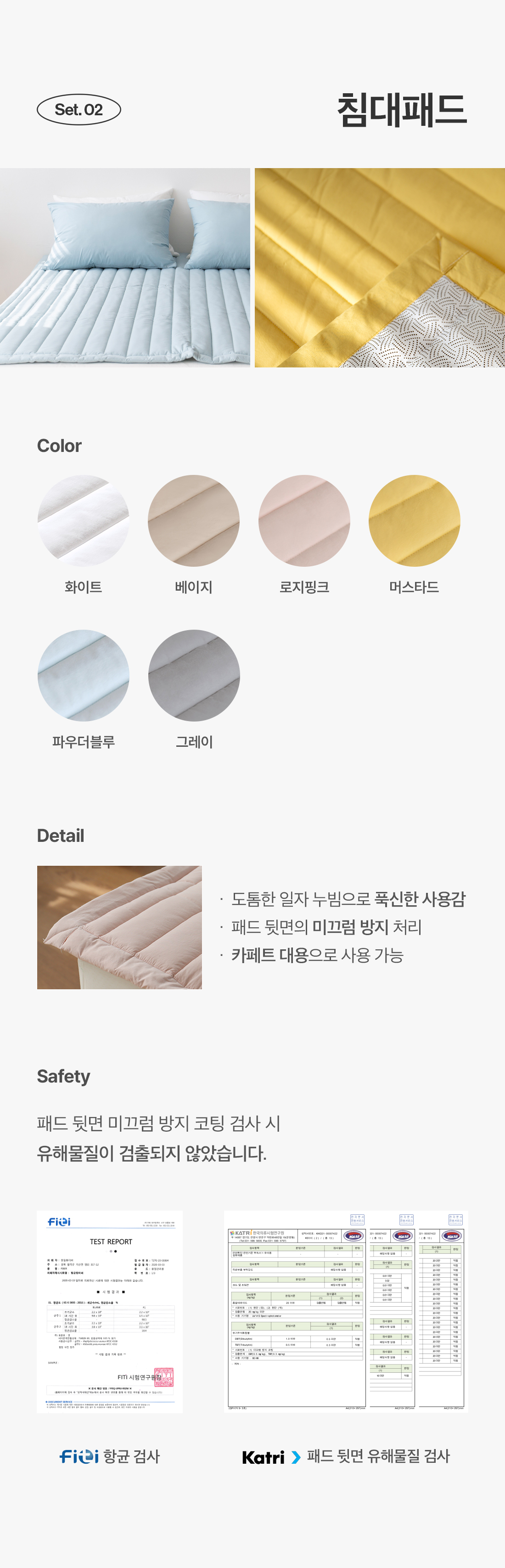 상세_20.jpg