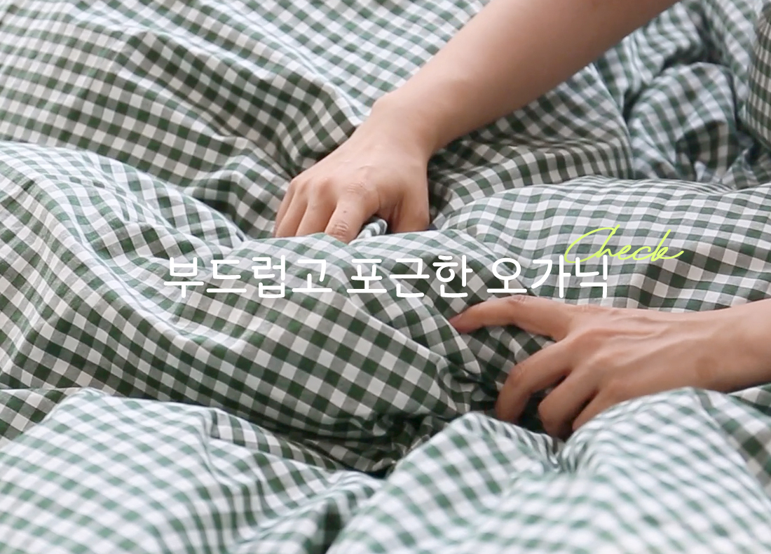 상세_08_3.jpg