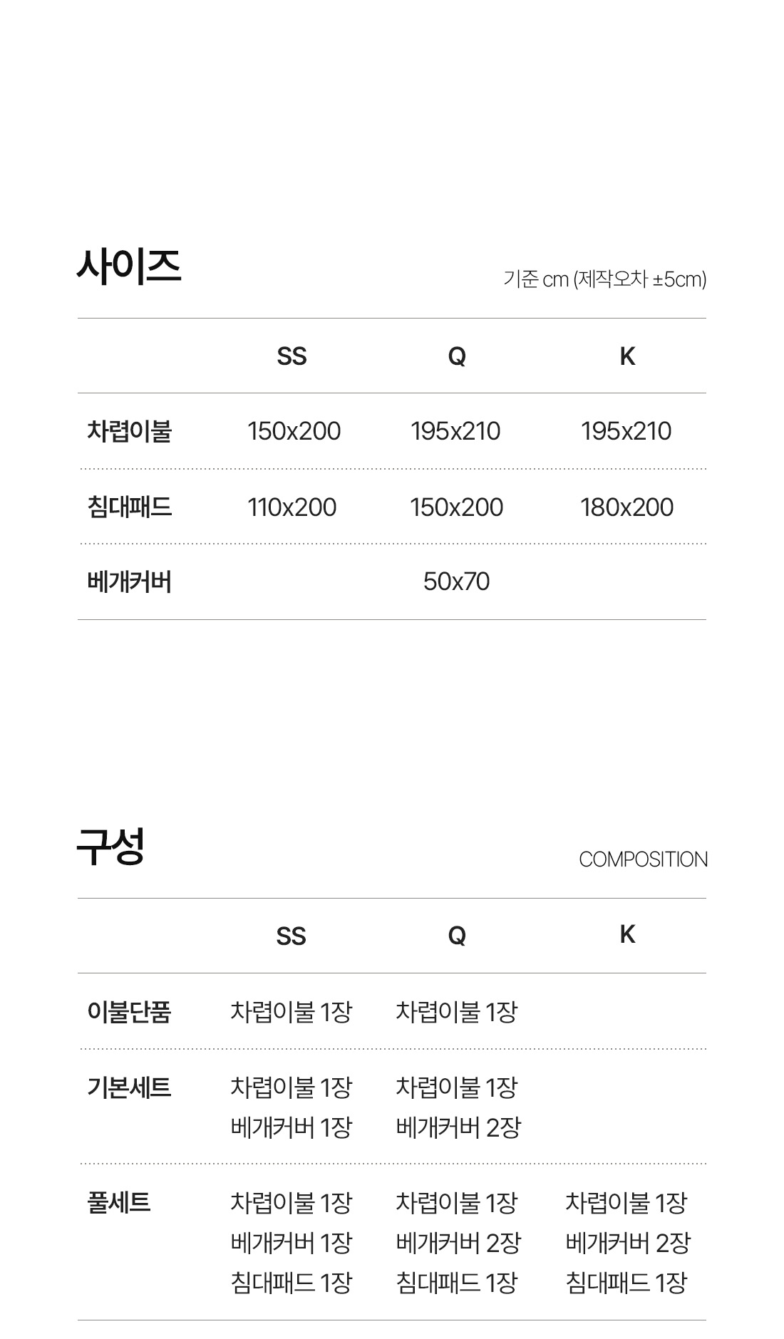 상세_26.jpg