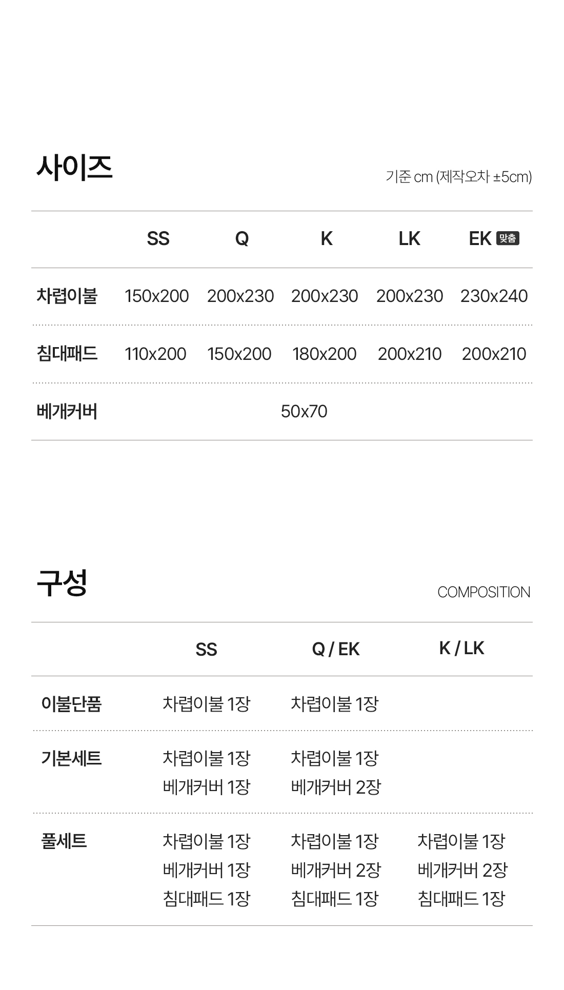 상세_19.jpg