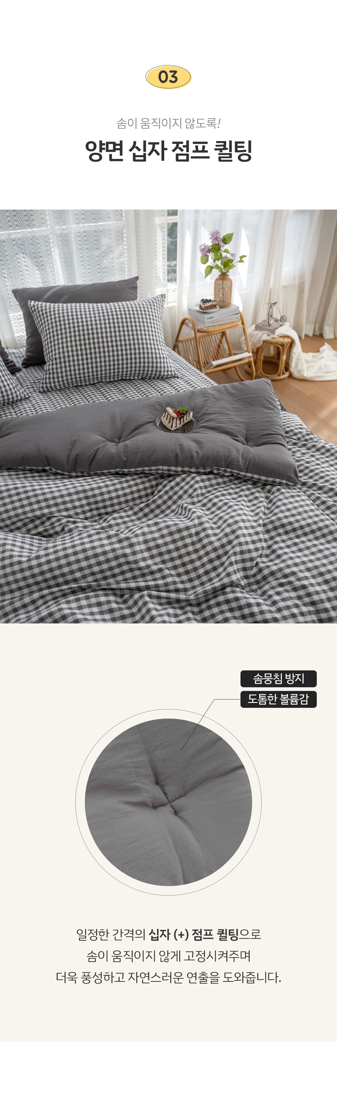 상세_06.jpg