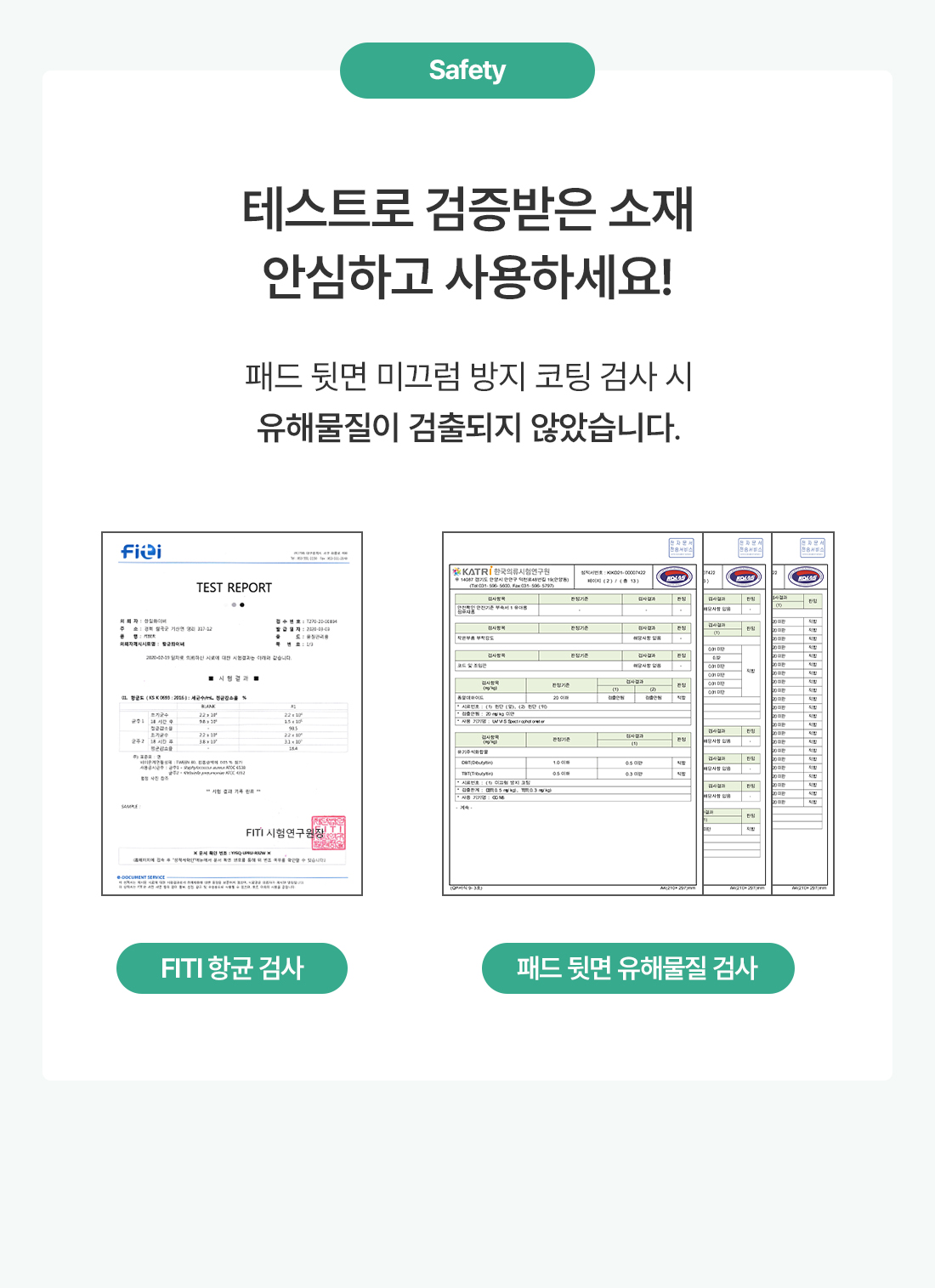 상세_18_2.jpg