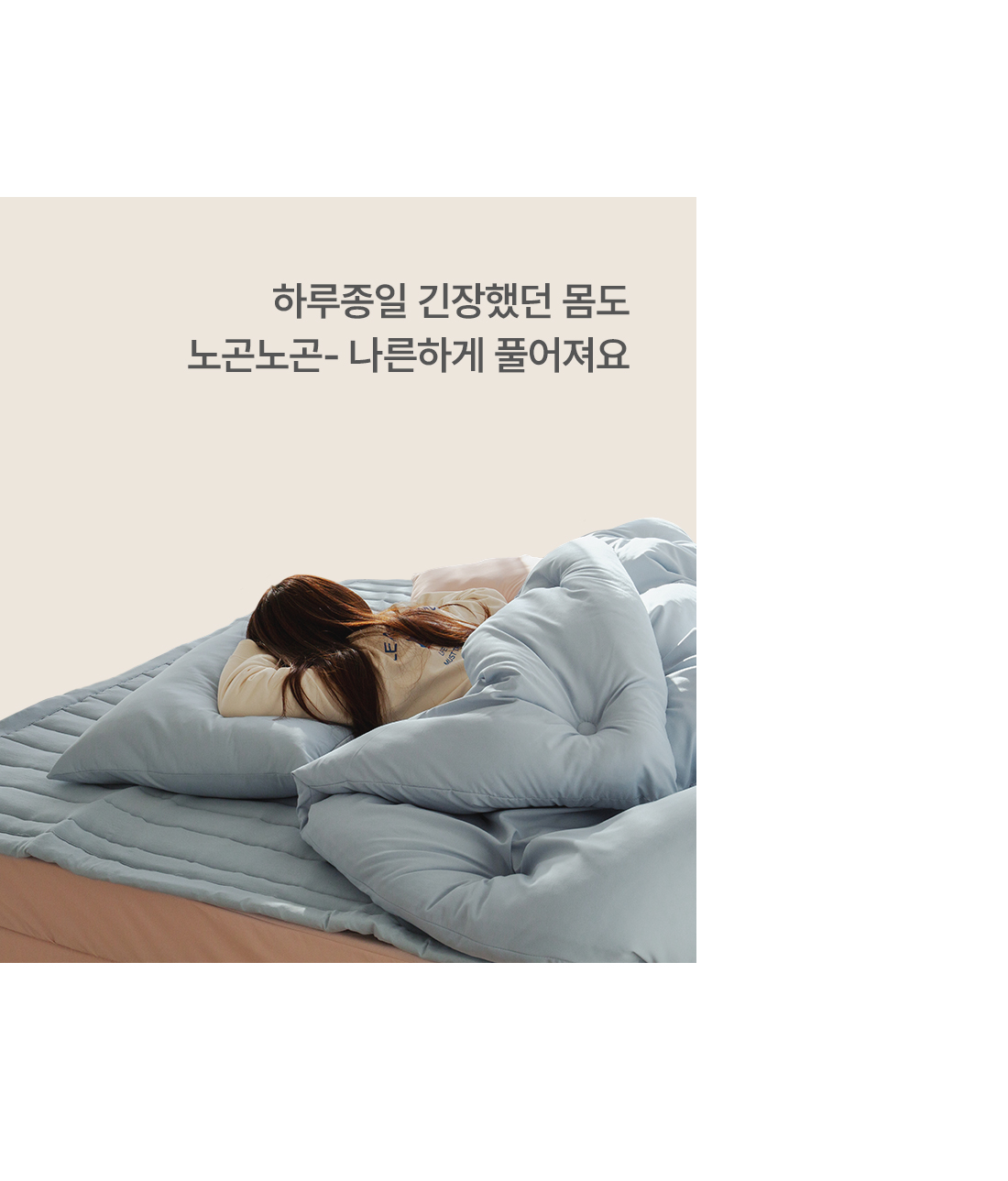 상세_02_3.jpg