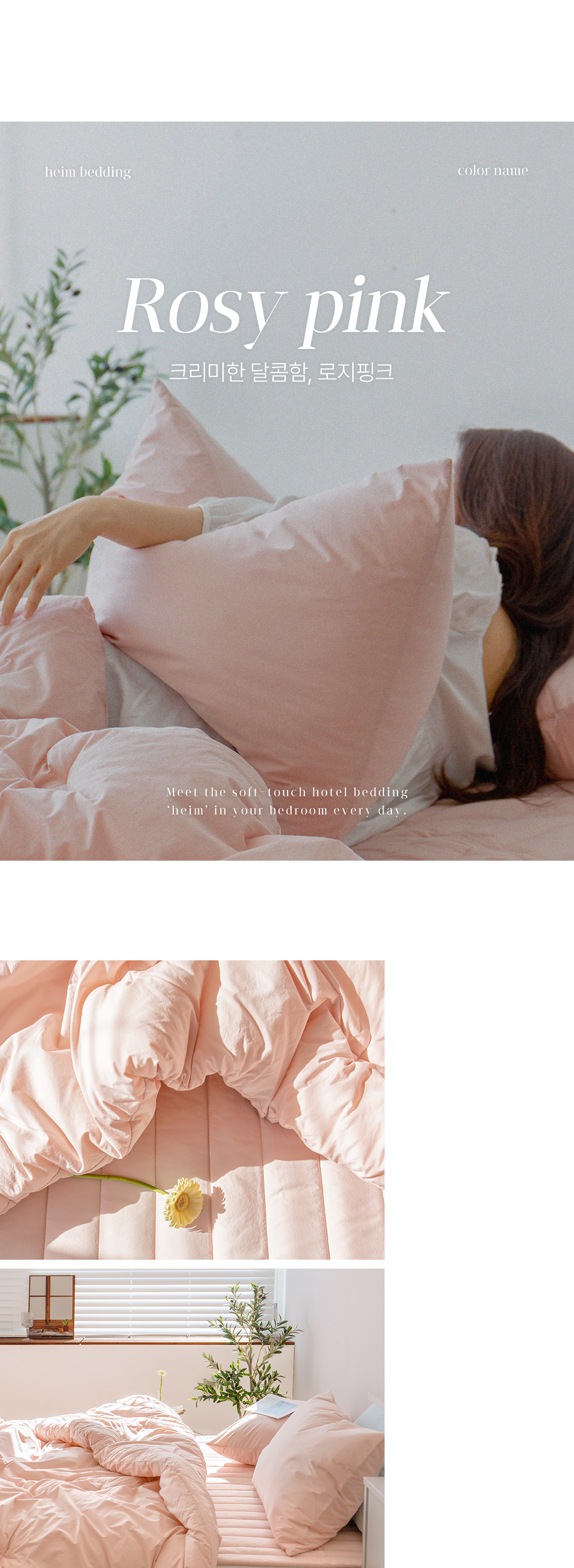 상세_15_1.jpg